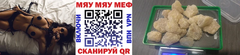 A PVP Верхний Тагил