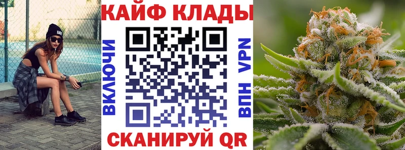 Как найти закладки Верхний Тагил СК  МАРИХУАНА  Амфетамин  Псилоцибиновые грибы  Кокаин 