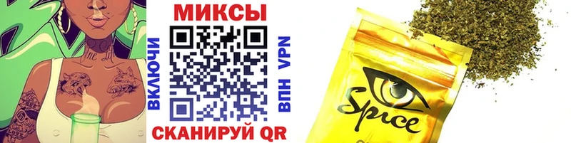 Бутират 99%  Верхний Тагил 