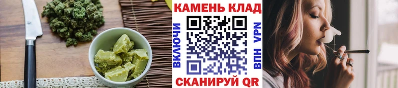 Еда ТГК марихуана  Верхний Тагил 