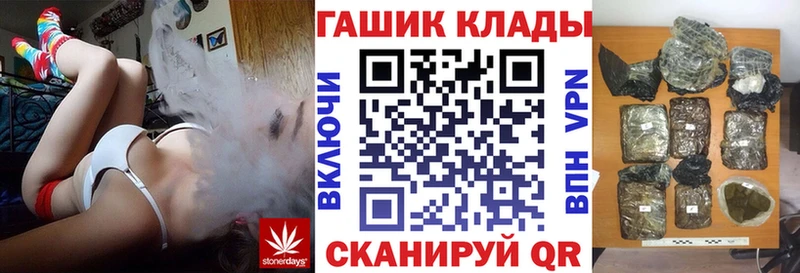 где купить Верхний Тагил Гашиш индика сатива