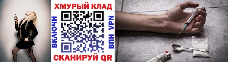 Героин афганец  Верхний Тагил 