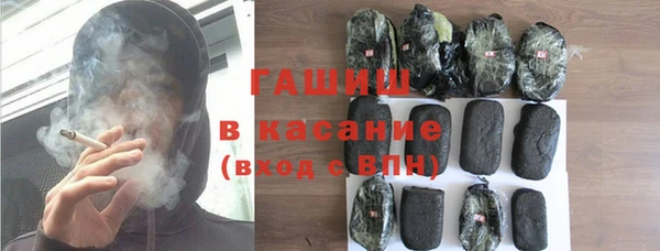 спиды Балабаново