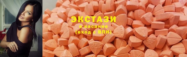 jwh Алексин