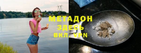 PSILOCYBIN Новодвинск