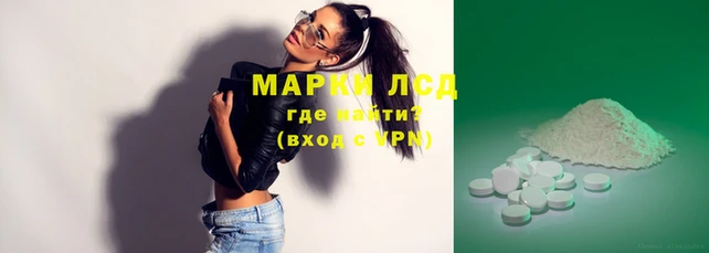 мет Баксан