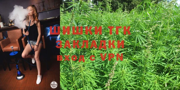 спиды Балабаново