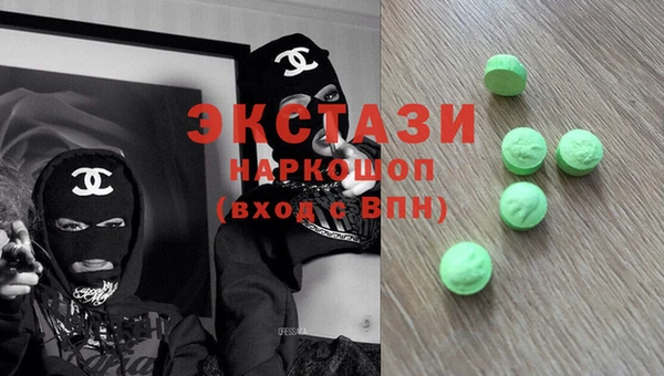 мет Баксан