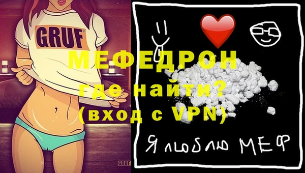 мет Баксан
