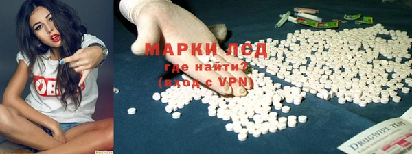мет Баксан