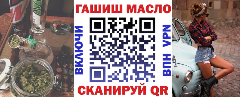KRAKEN рабочий сайт  Верхний Тагил  Дистиллят ТГК Wax 